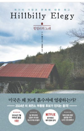 (주)교보문고 이미지