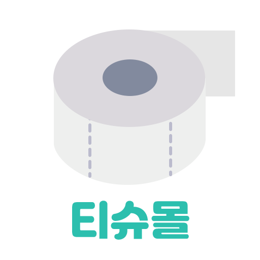 (주)세광그린텍 이미지