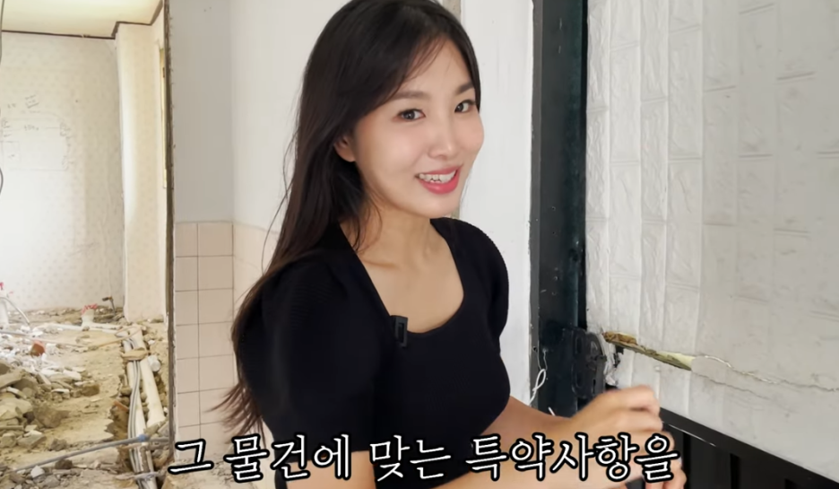 이화여인숙 이미지