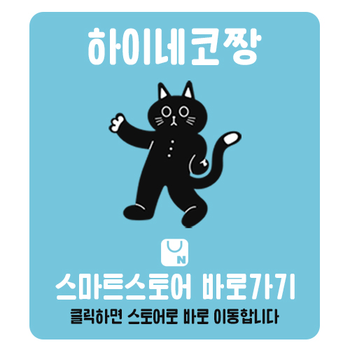 오에스케이 이미지