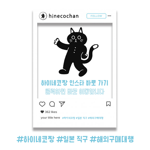 오에스케이 이미지