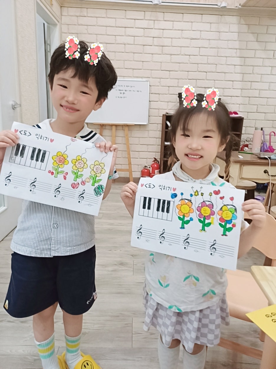 칸타타음악학원 이미지