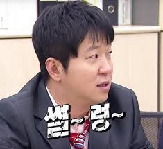 케이런드리 이미지