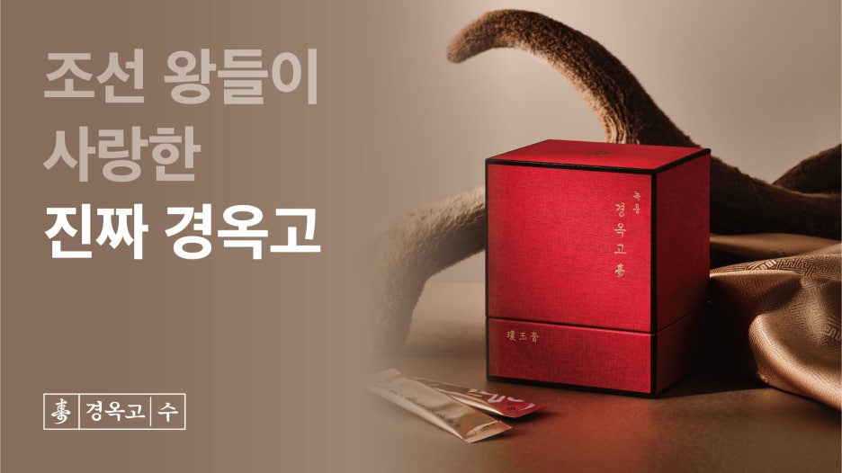 프라임한의원 이미지