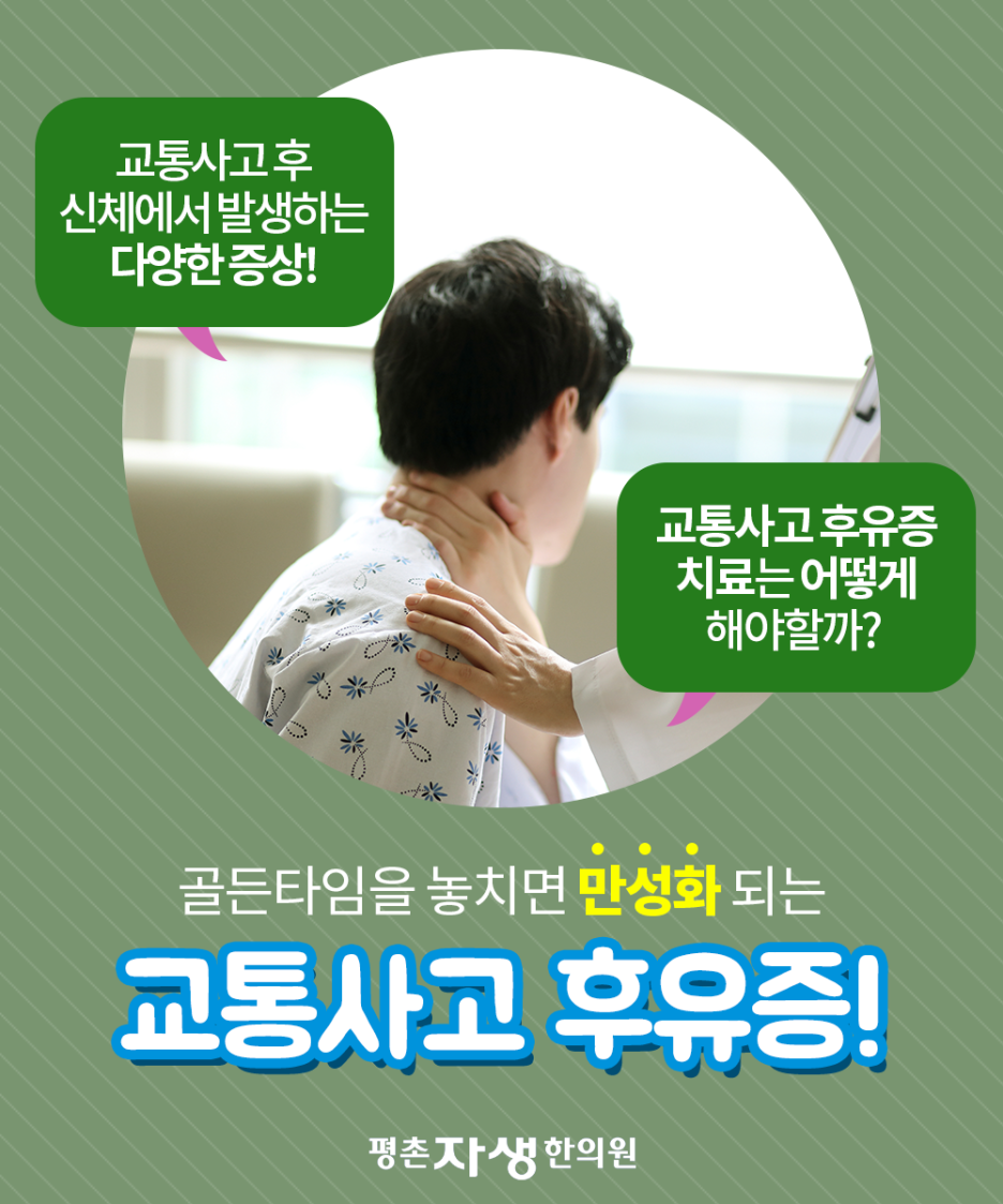 이변자동차부품 이미지