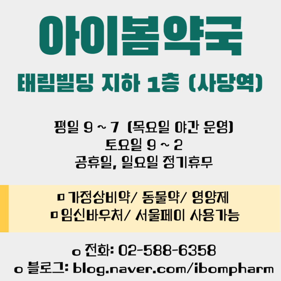씨엠솔루션 이미지
