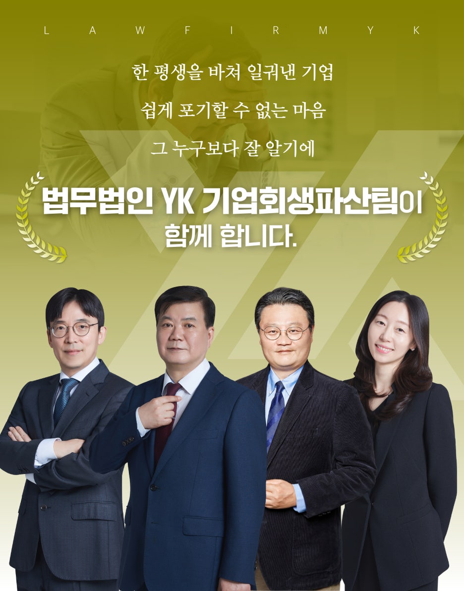 춘천365시스템 이미지