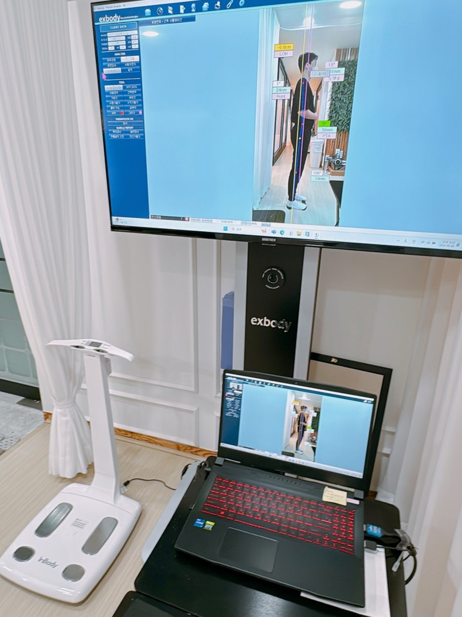 늘해봄 이미지