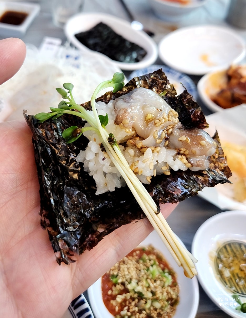 수동상회 이미지