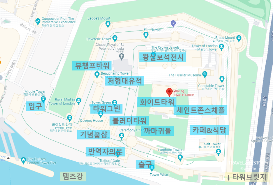 조각공원내매점 이미지