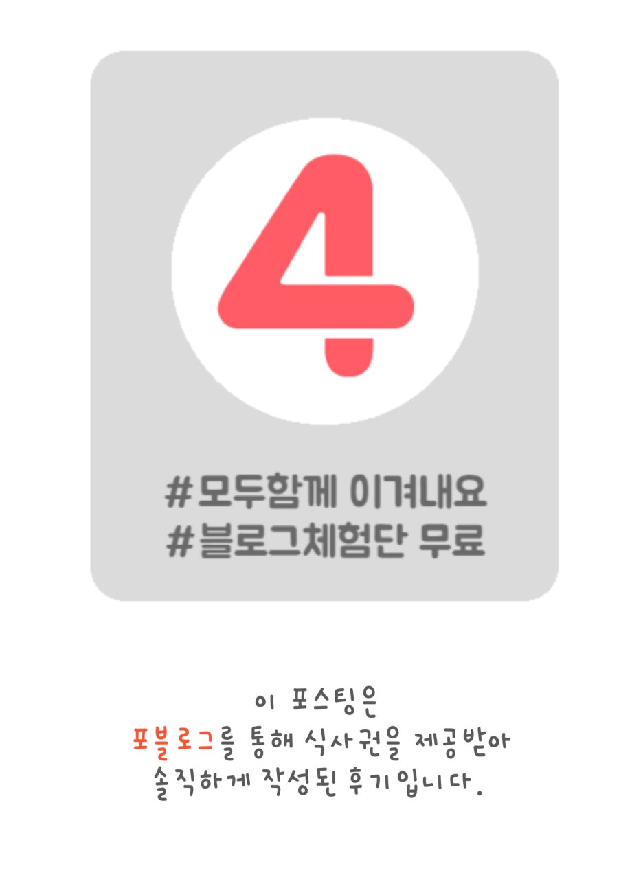 씨네마맥주 대구 세천점 이미지