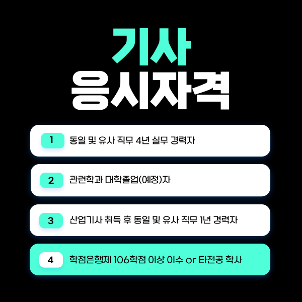 혜진산업 이미지