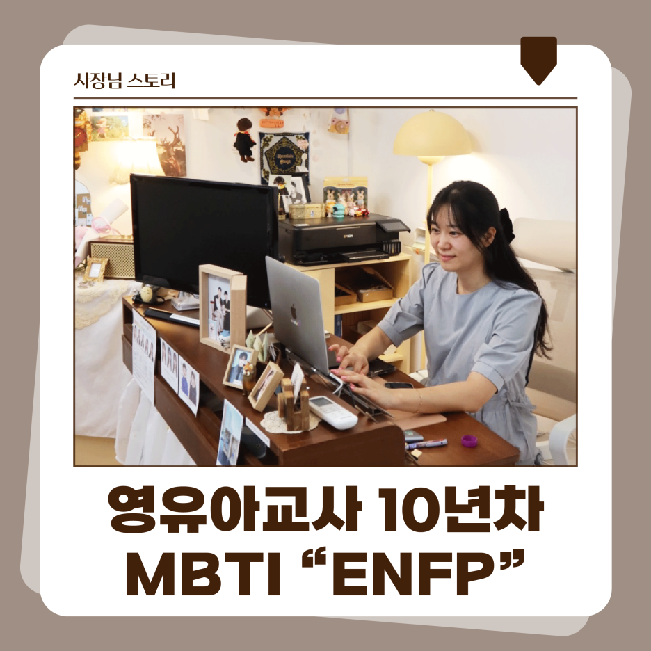 동화사진관 이미지
