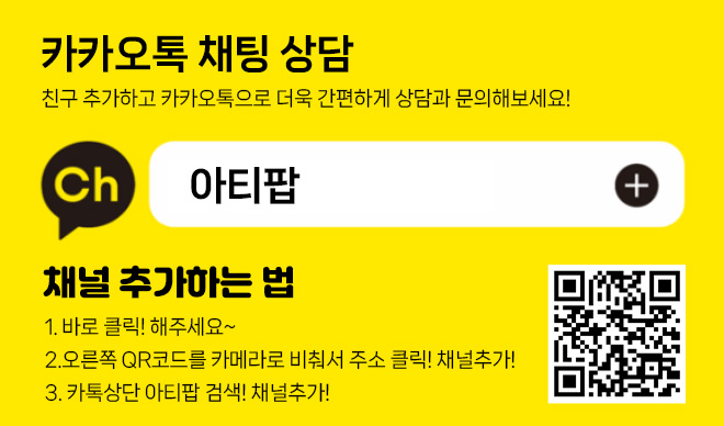 디자인푸른숲 이미지