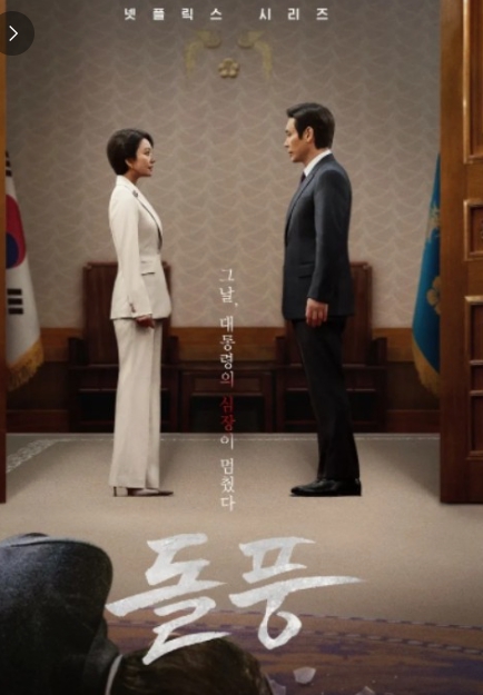 그린비치 이미지