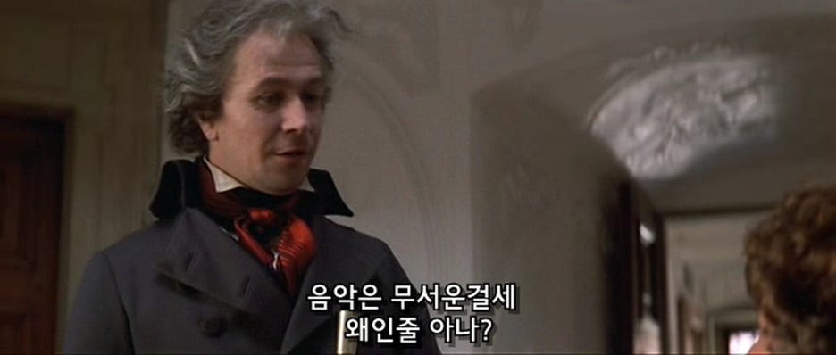 베토벤피아노학원 이미지