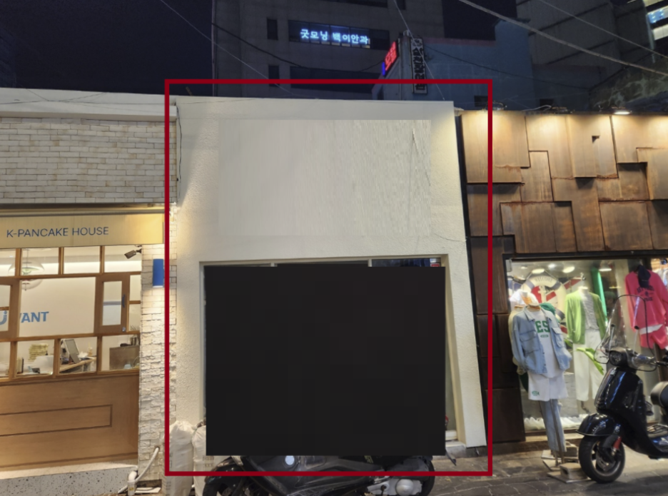 24시무인전자담배 이미지