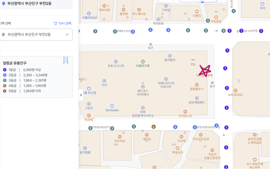 24시무인전자담배 이미지