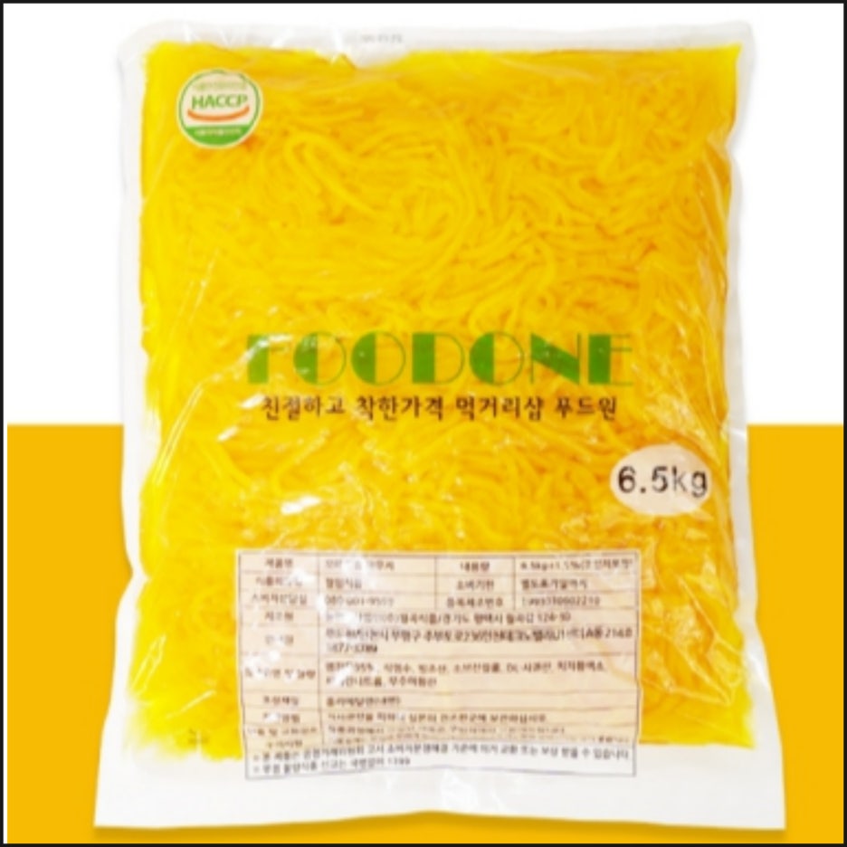 소문난꼬마김밥 이미지