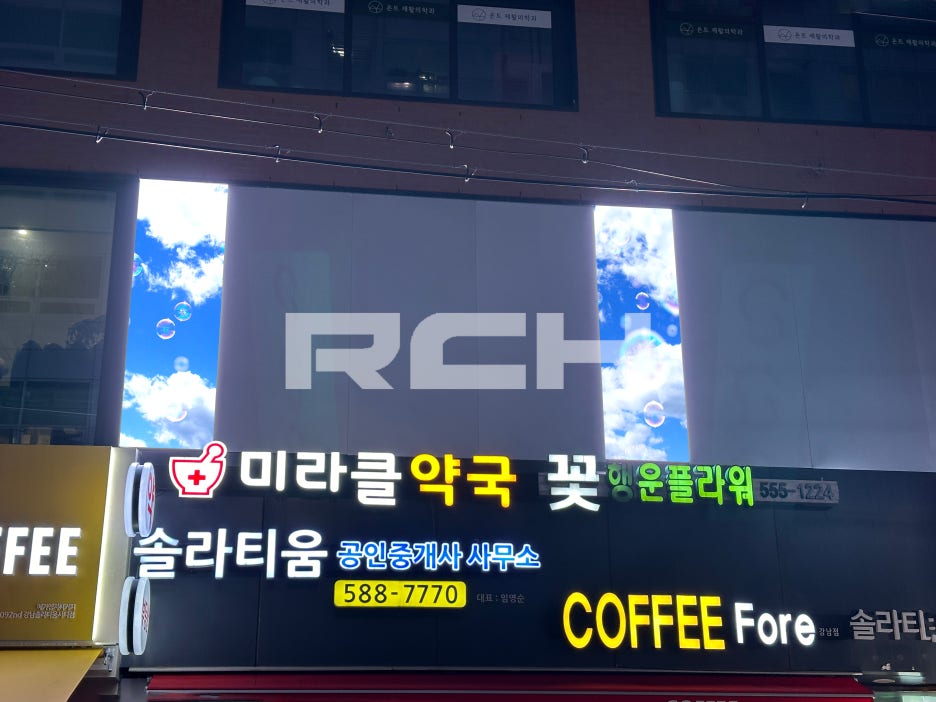 청담미용실 이미지