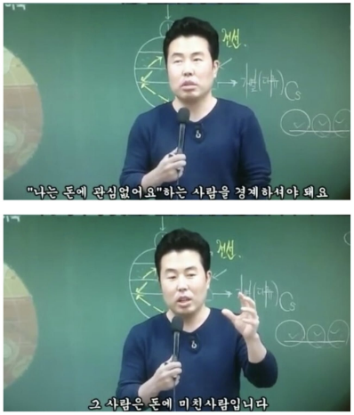 엔에프티 이미지