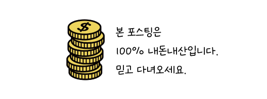 진미산업 이미지