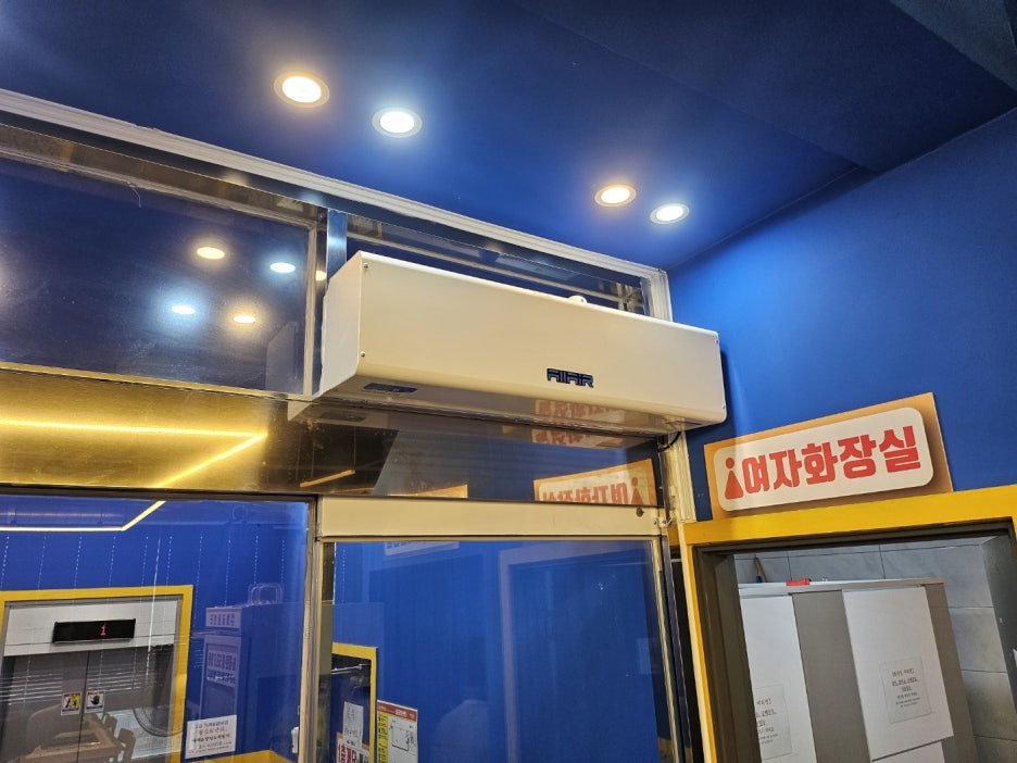 수산마켓 이미지