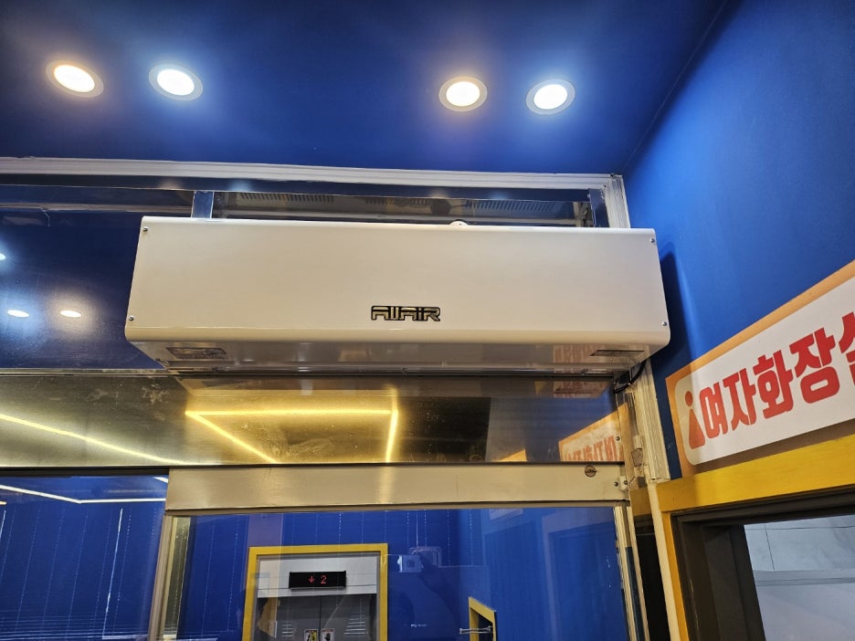 수산마켓 이미지