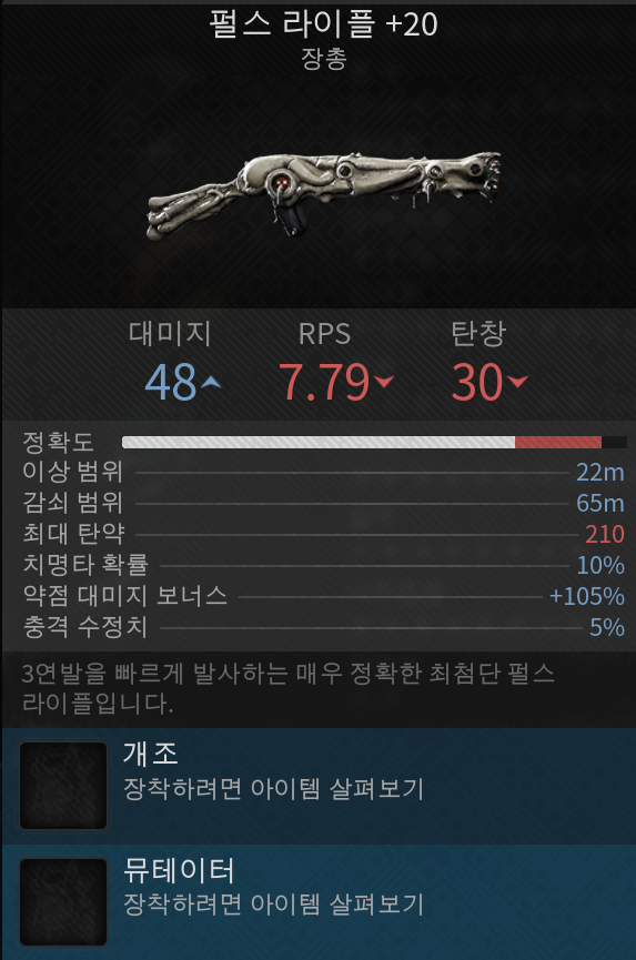 디어펄스 이미지