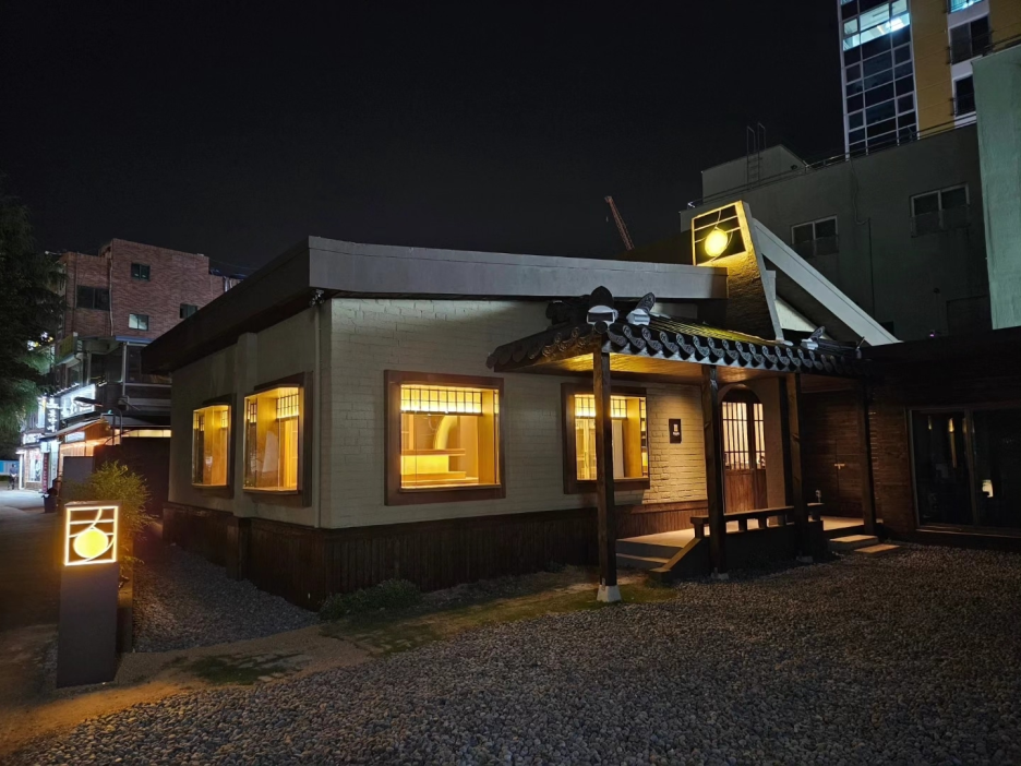 키치마루 이미지