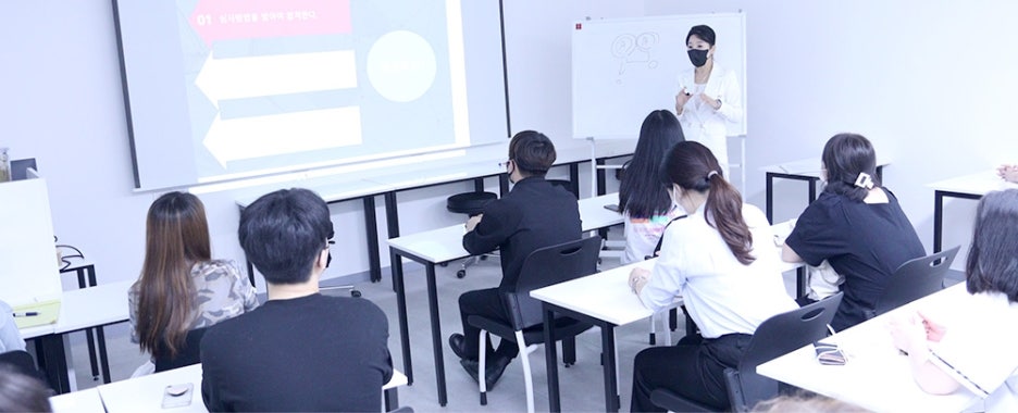 세종뷰티미용학원 이미지