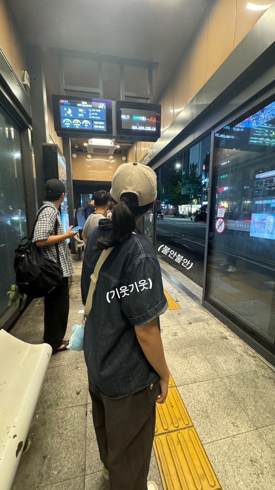 인생크레페 이미지