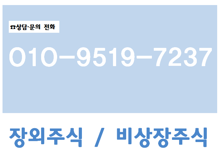 에스지키즈 이미지