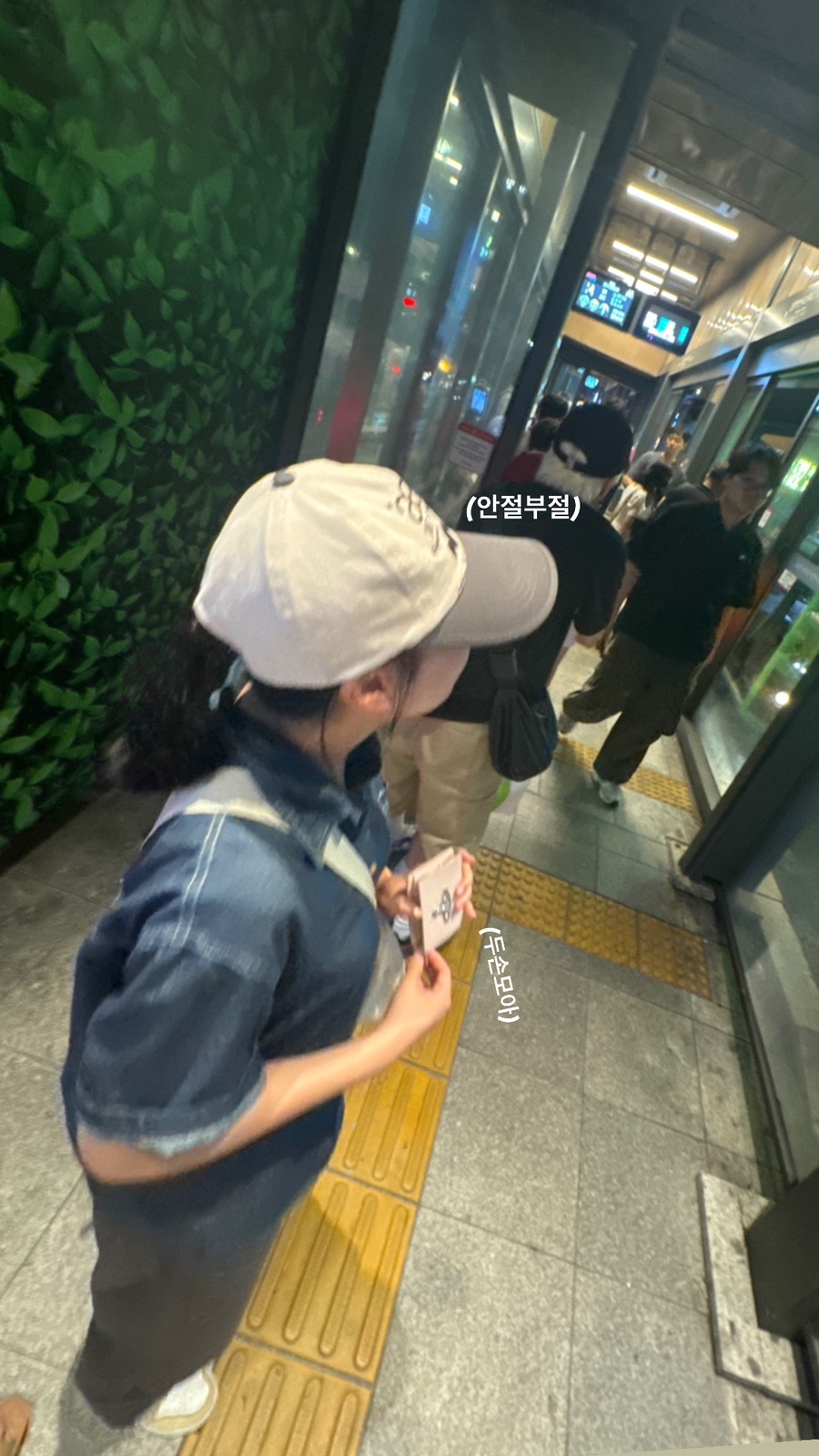 인생크레페 이미지