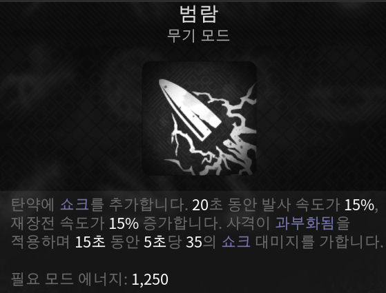 디어펄스 이미지
