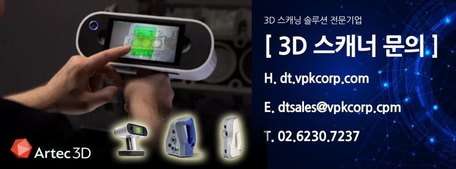 피케이솔루션 이미지