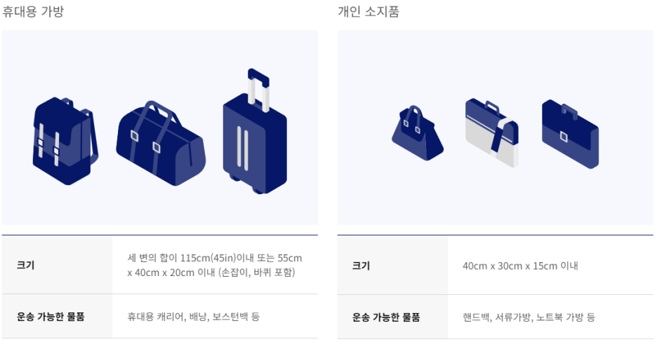 황*용 이미지