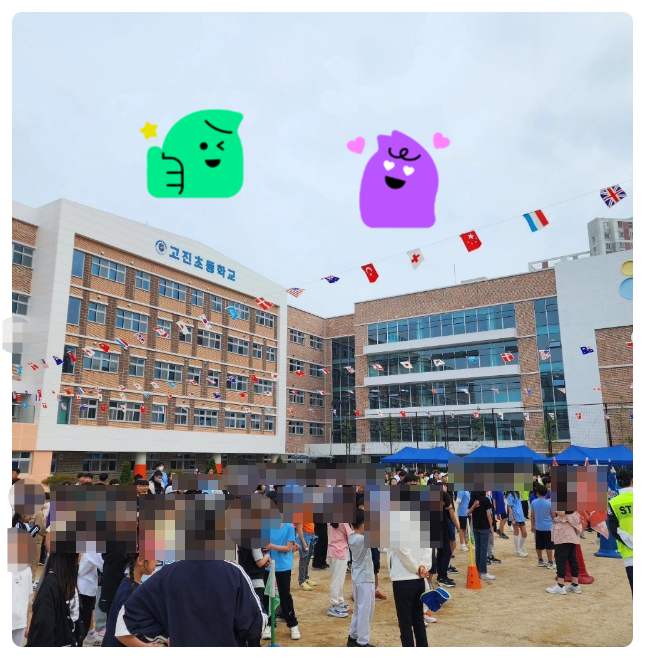 최스타컴퍼니 이미지