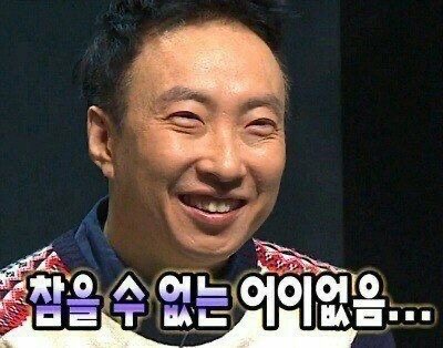 소망해요 이미지