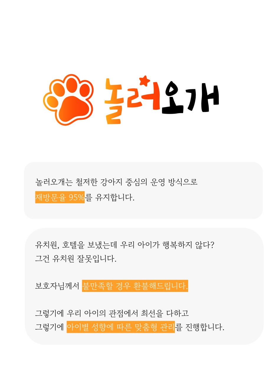 사진 5