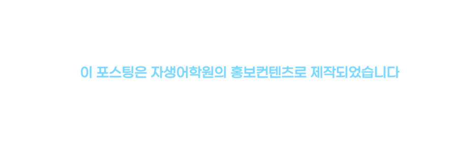 반송여자중학교 이미지