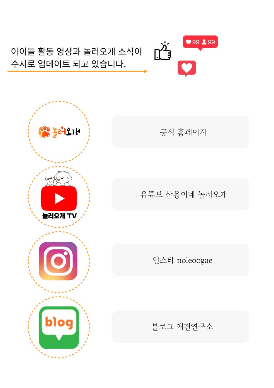 사진 6
