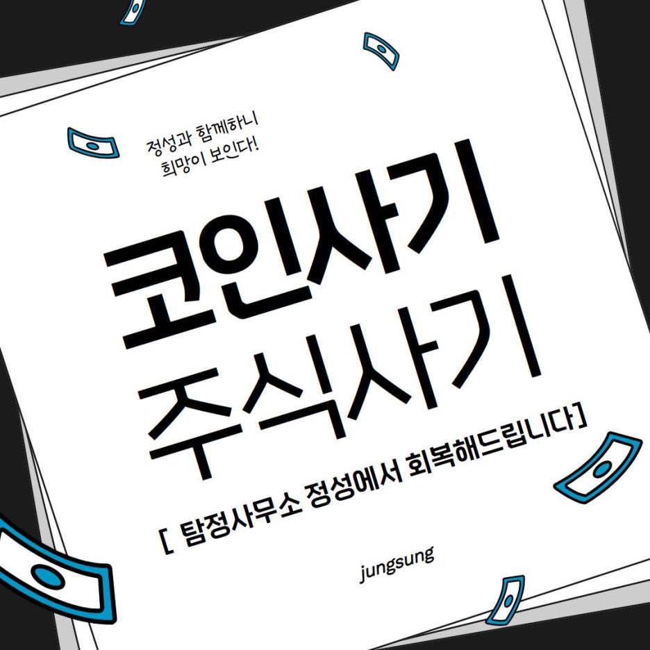 주식회사 에이원 이미지