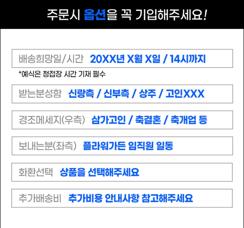 오포장례식장 이미지