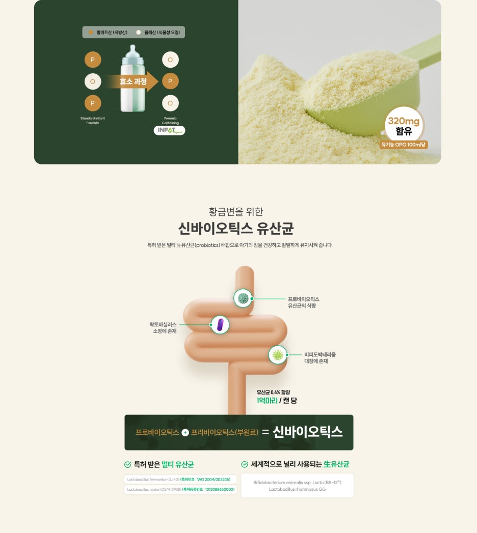 쏭스 이미지