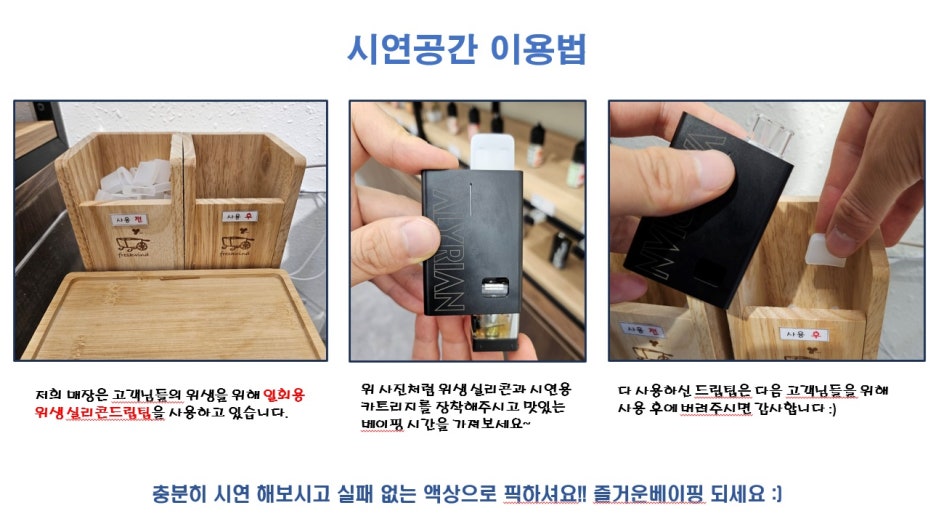 명품타바코 이미지