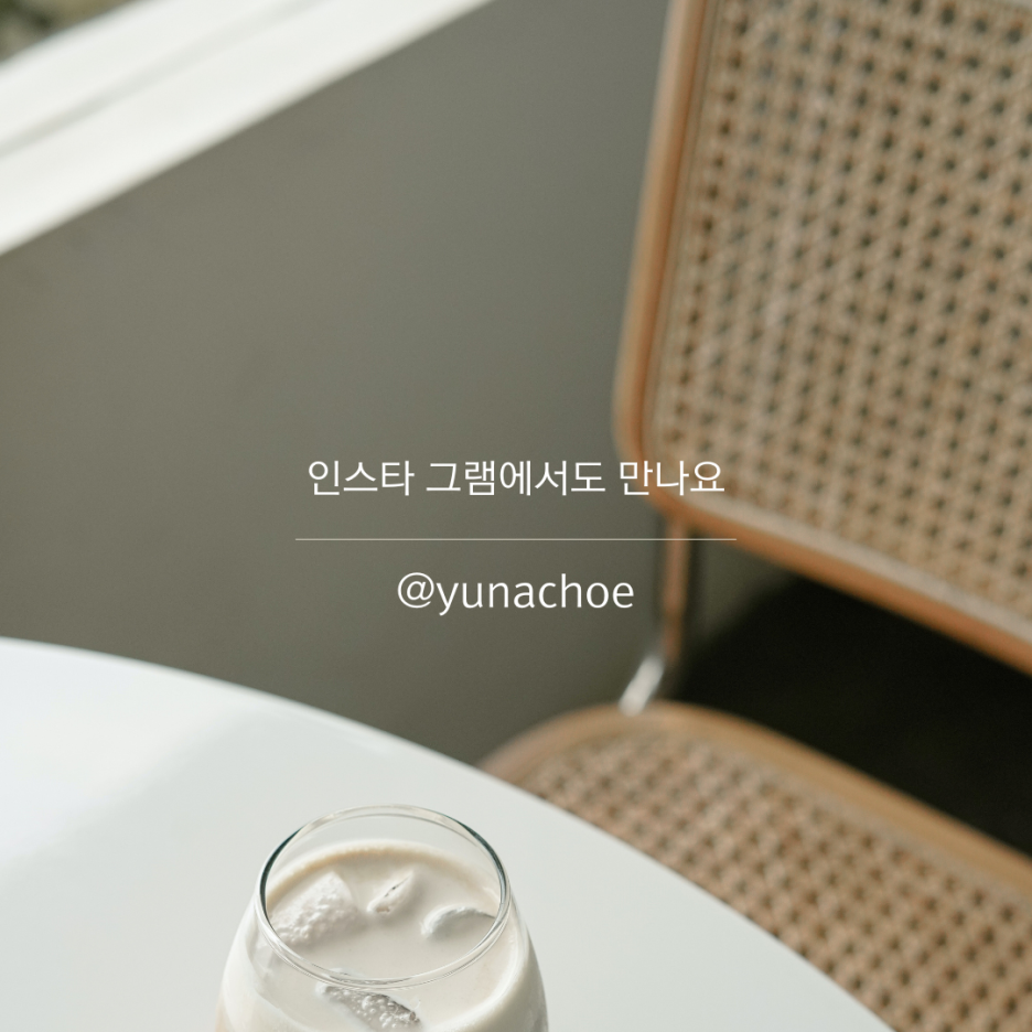 한일슈퍼마켓 이미지