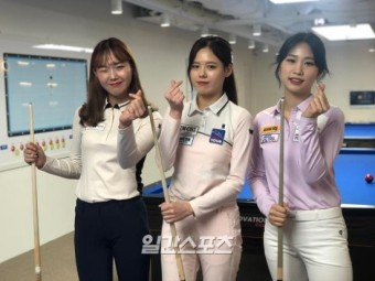 용인당구아카데미 이미지