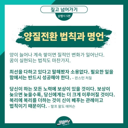 용인당구아카데미 이미지
