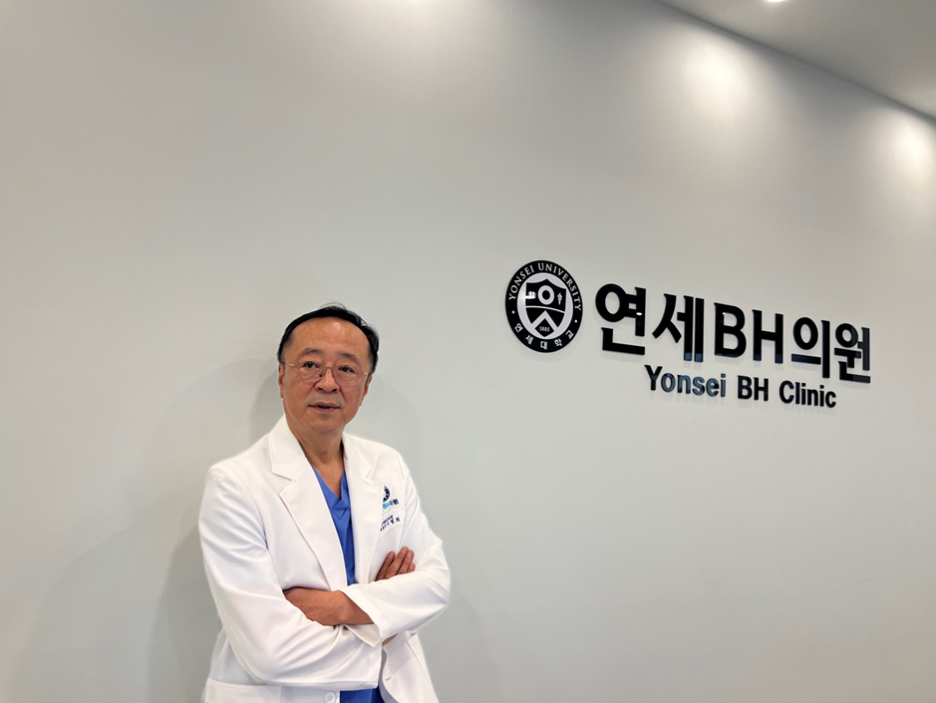 연세BH의원 이미지